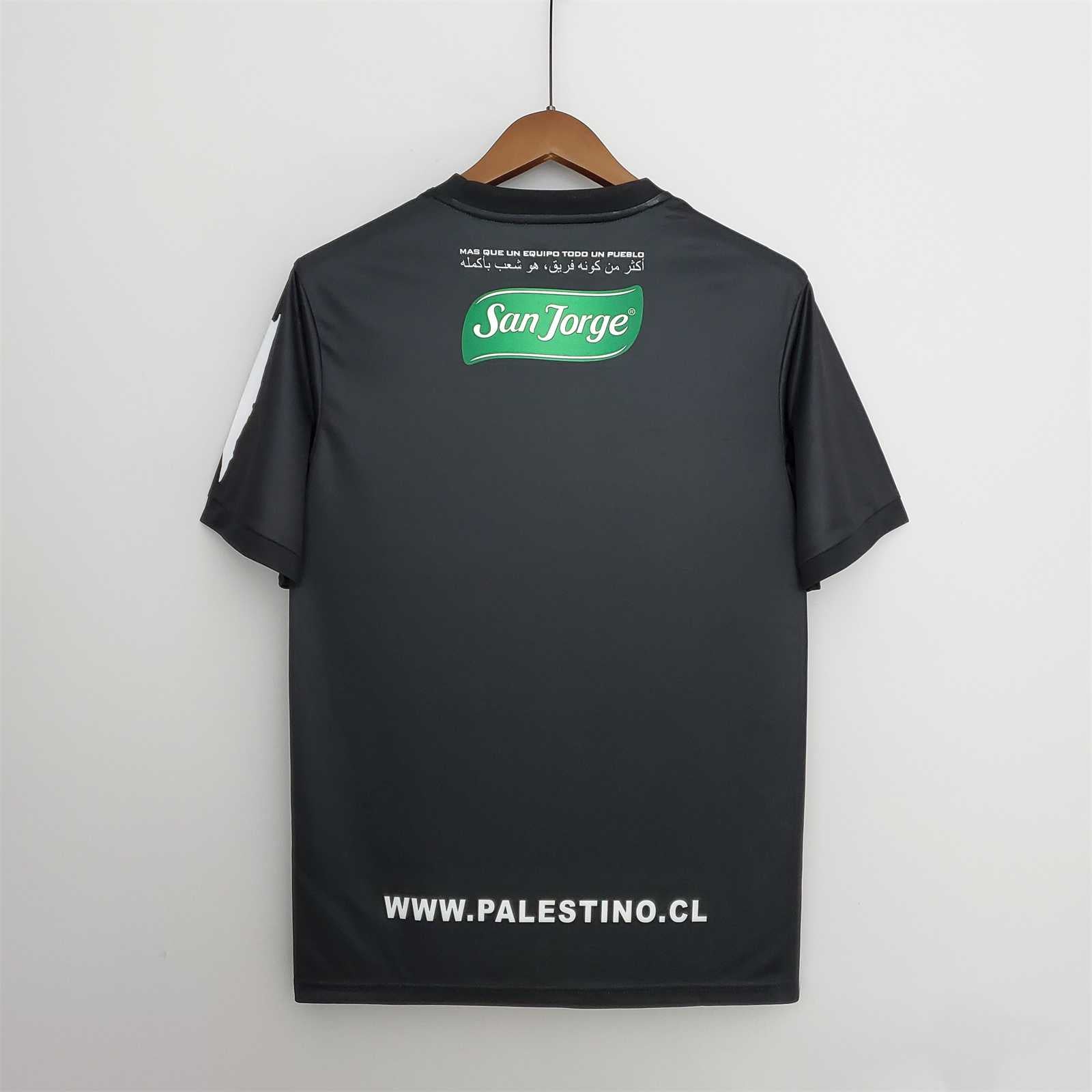 Palestine 22-23 away Malgane