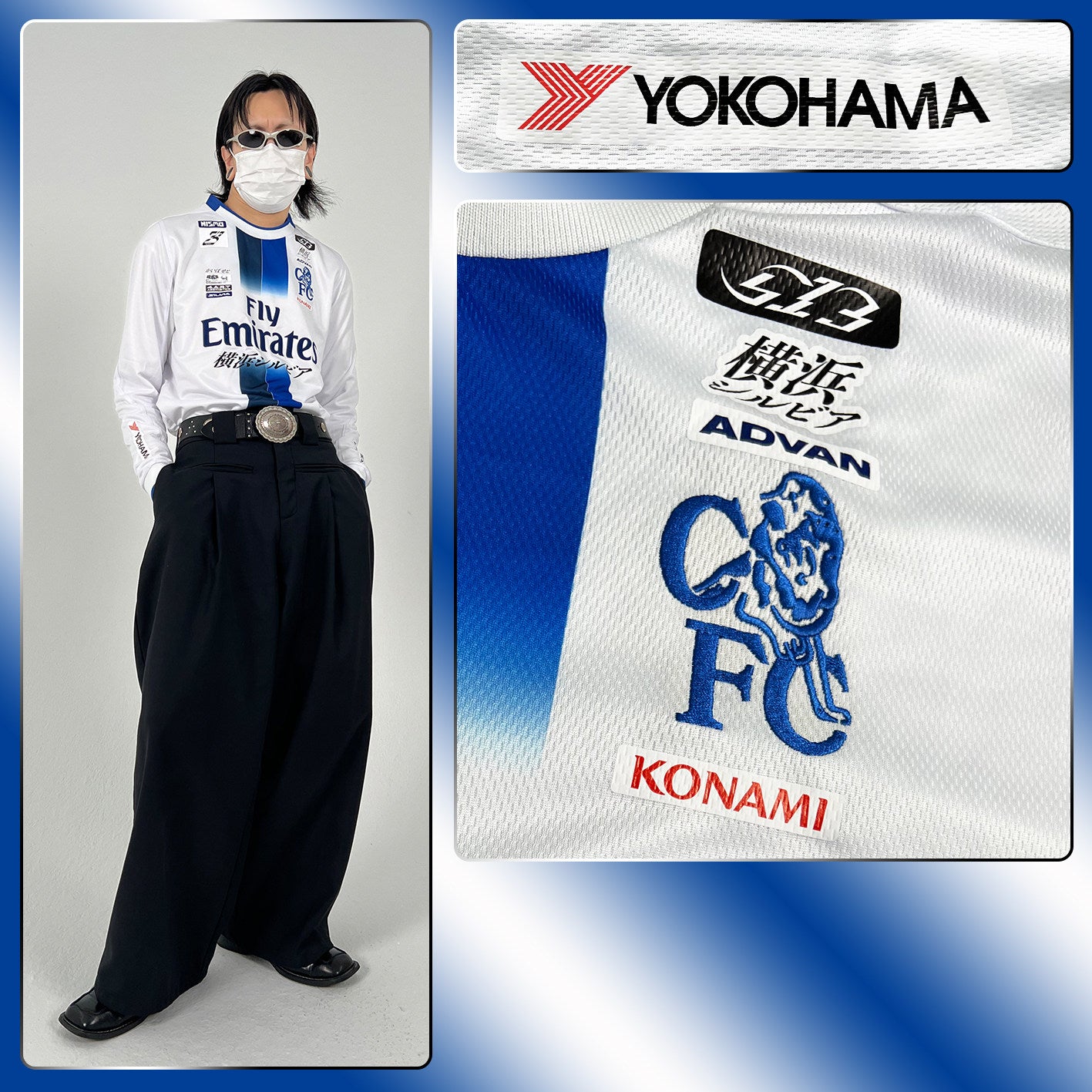 Chelsea X Nissan Silvia S13 0305
