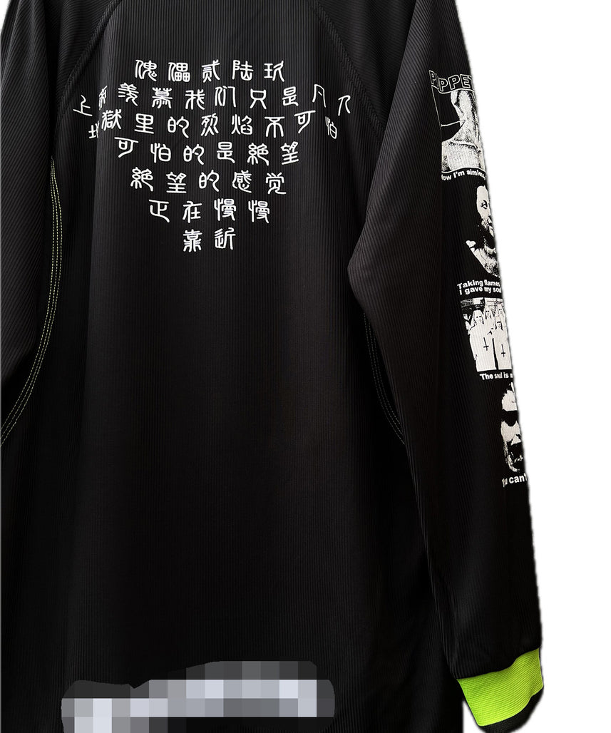 Punk Subculture Rock Football Tee