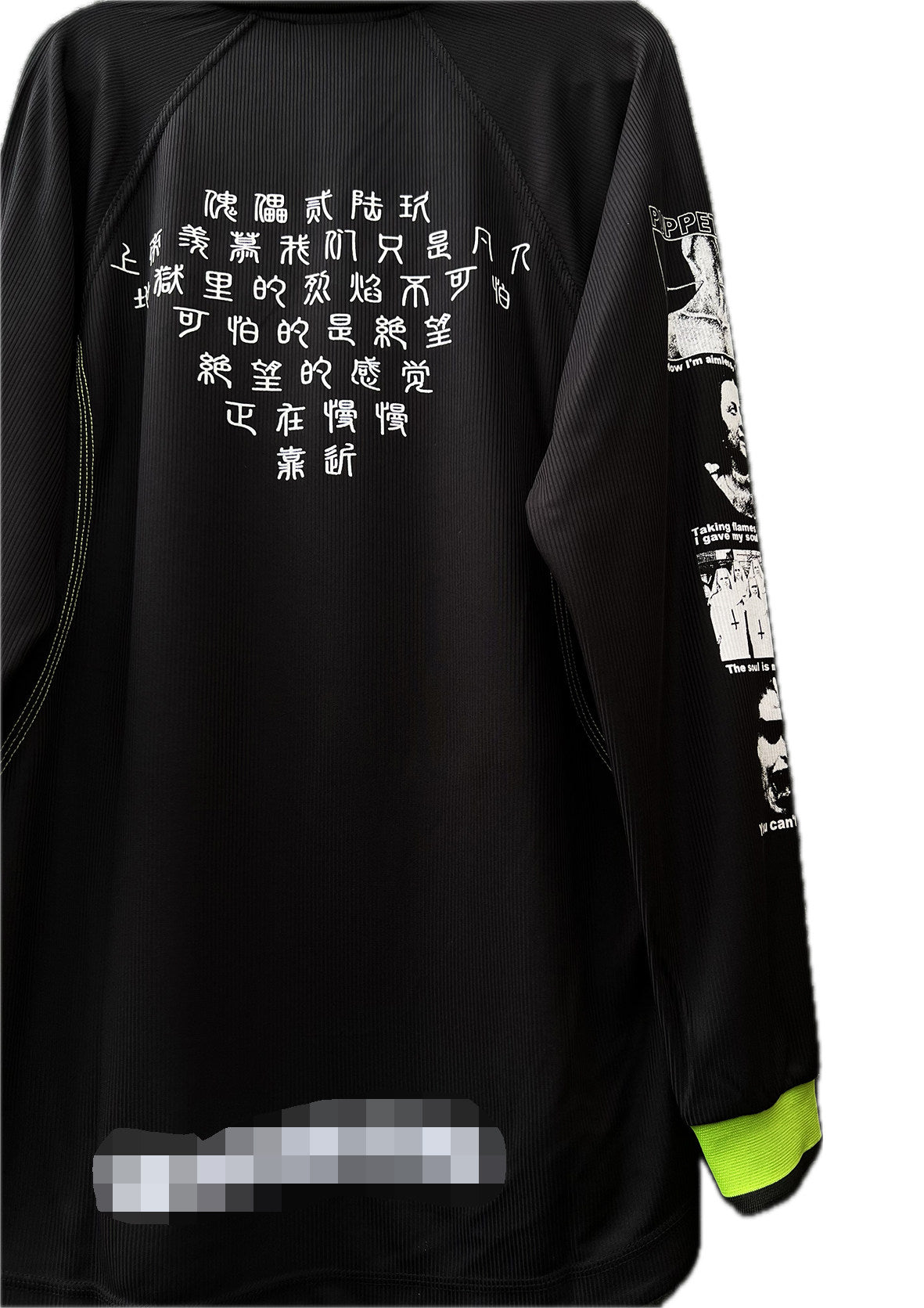 Punk Subculture Rock Football Tee