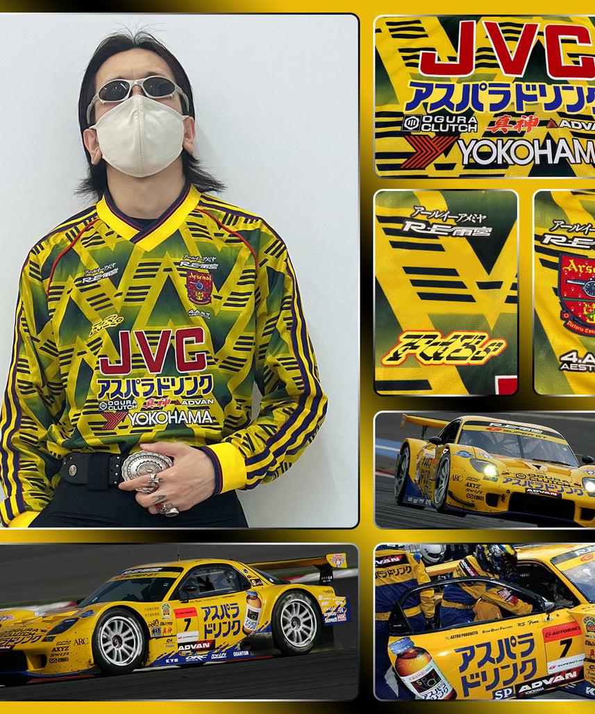 Arsenal X Mazda RE Amemiya Rx7 Fd3s