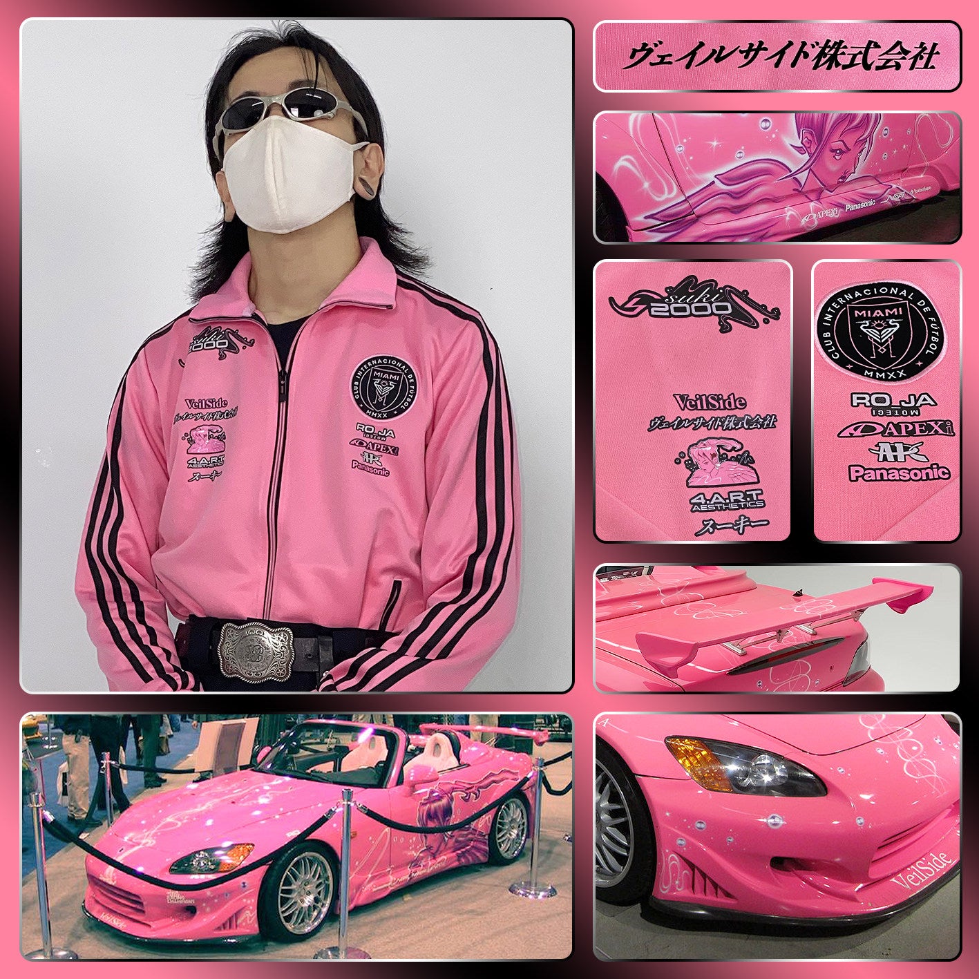 Inter Miami X Speed and Passion 2 Devin Aoki Suki S2000