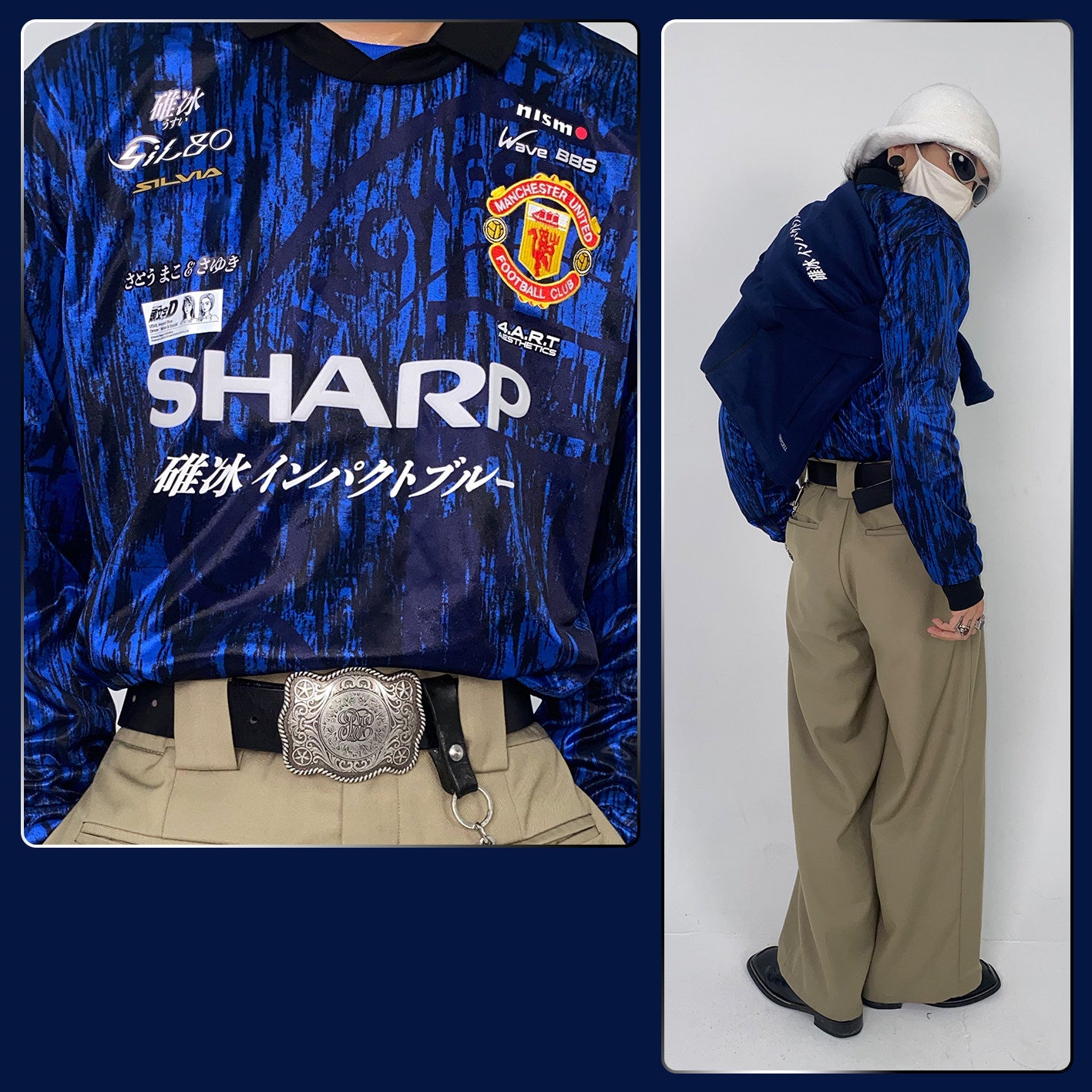 Manchester United X Doubing Sato Mako Silvia Sil80