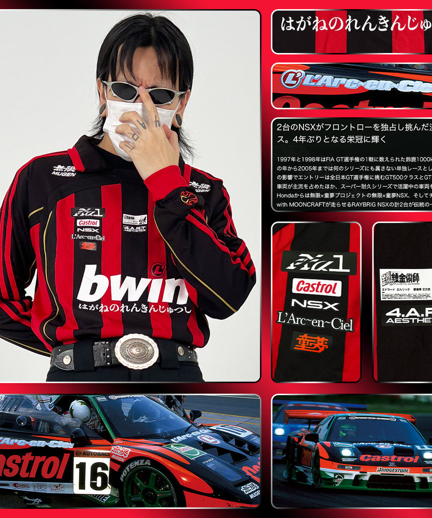 Ac Milan X Nissan Castrol mugen NSX NA1 0607
