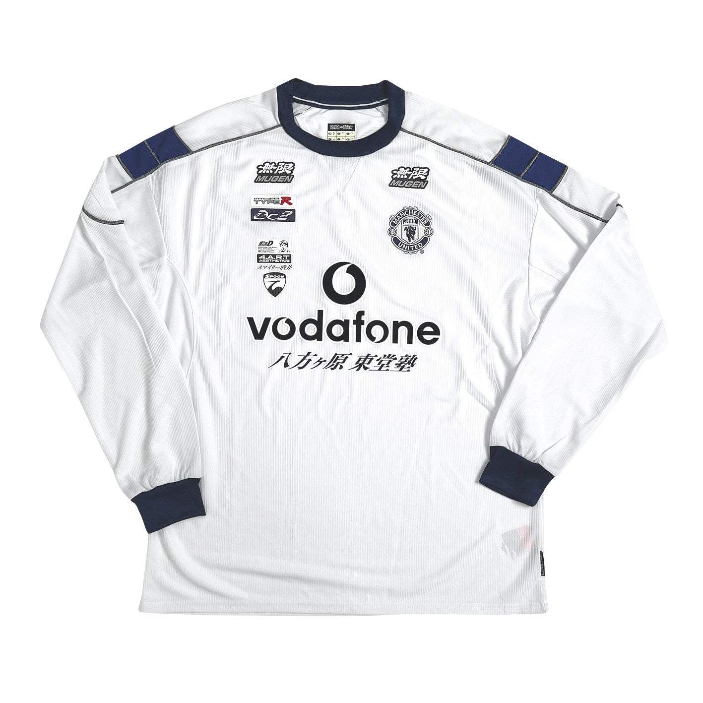 Manchester United  X Honda Unlimited Mugen Integra Dc2 9900