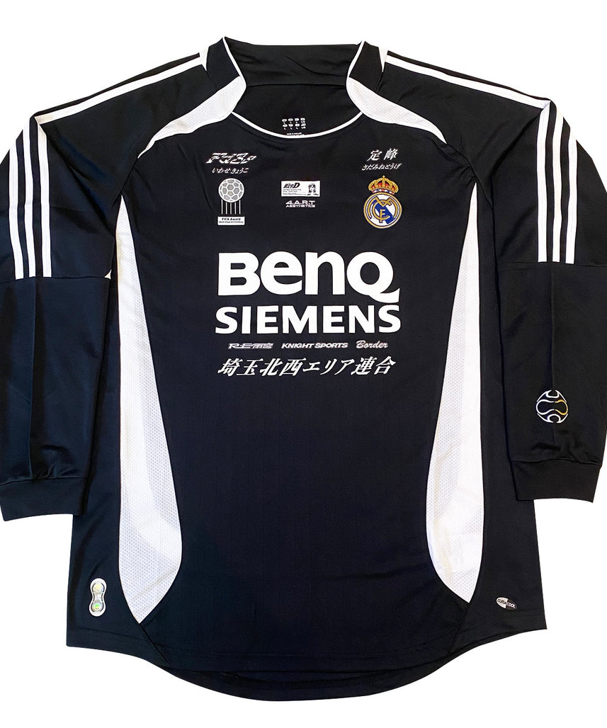 Real Madrid X Dingfeng Iwase Kyoko RX7 Fd3s