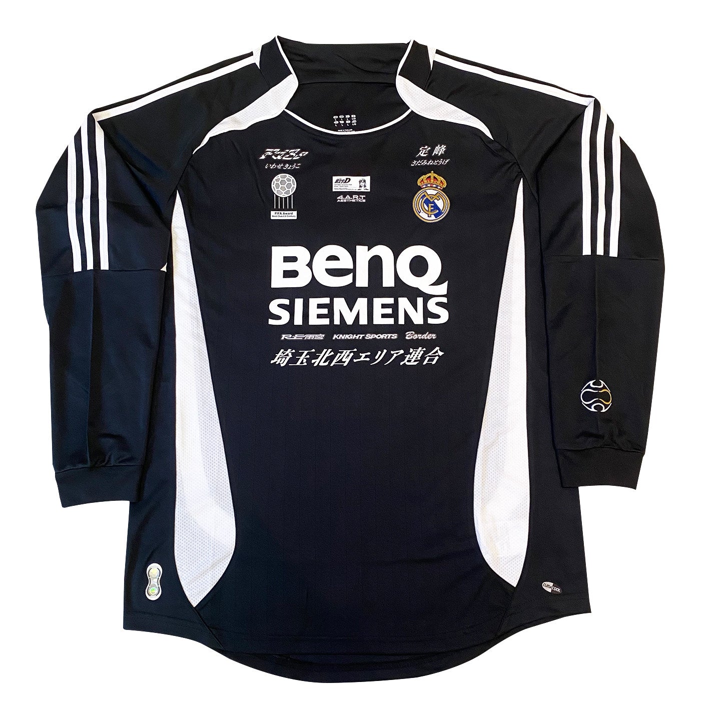 Real Madrid X Dingfeng Iwase Kyoko RX7 Fd3s