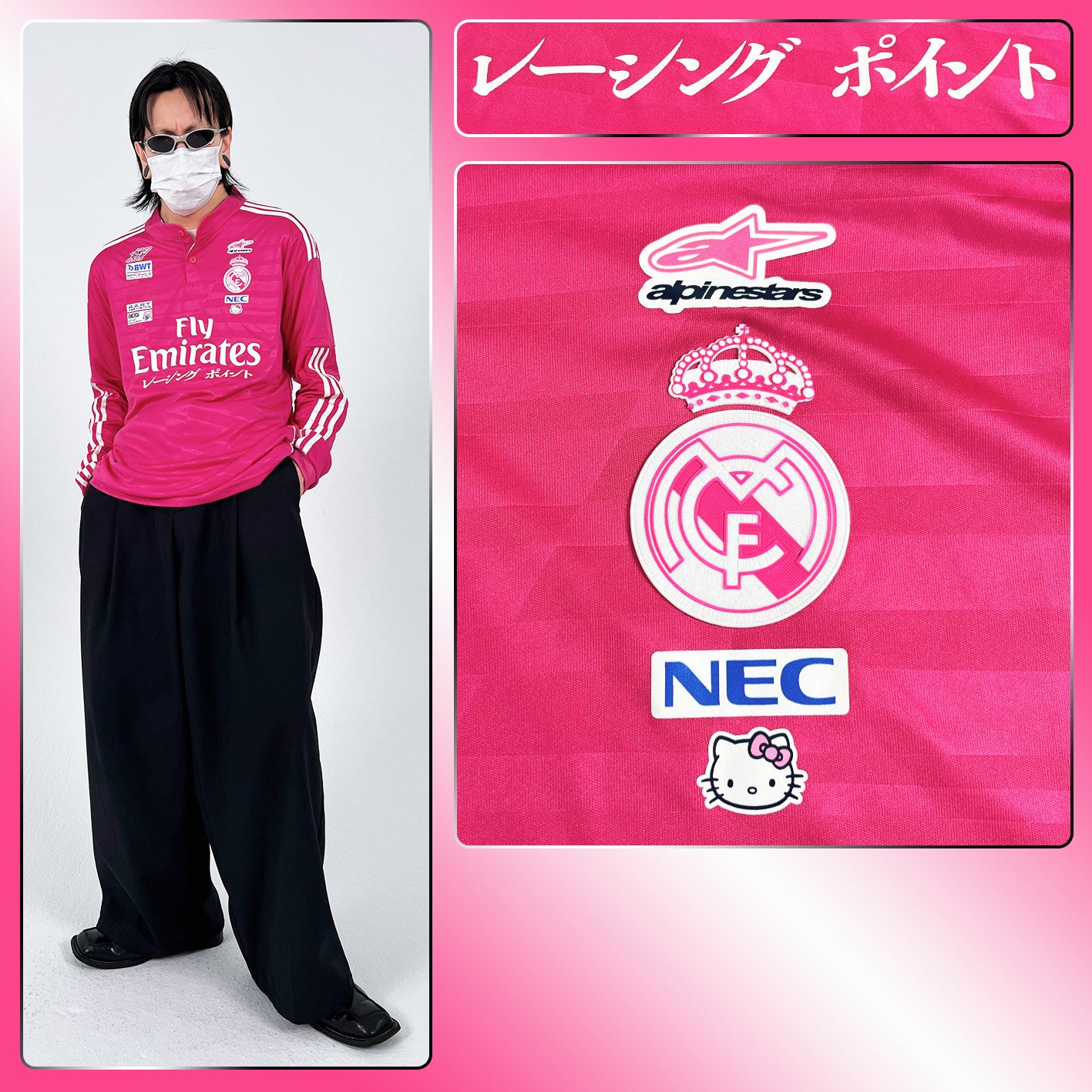 Real Madrid X Duo Flamenco BWT F1 Perez No. 11 1415