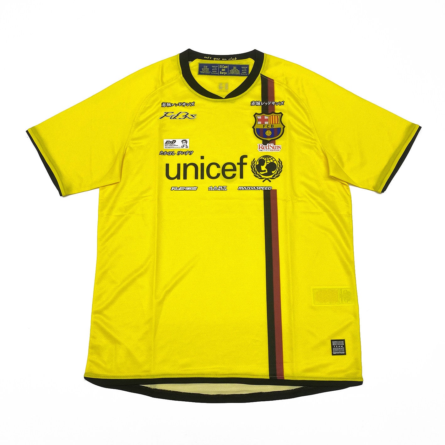 Fc Barcelona X Keisuke Takahashi Mazda RX7 FD3S
