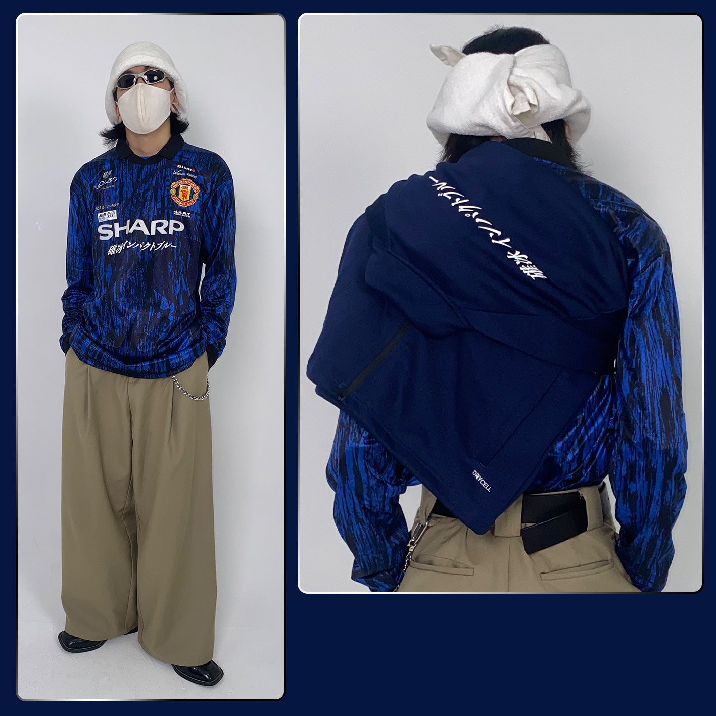 Manchester United X Doubing Sato Mako Silvia Sil80