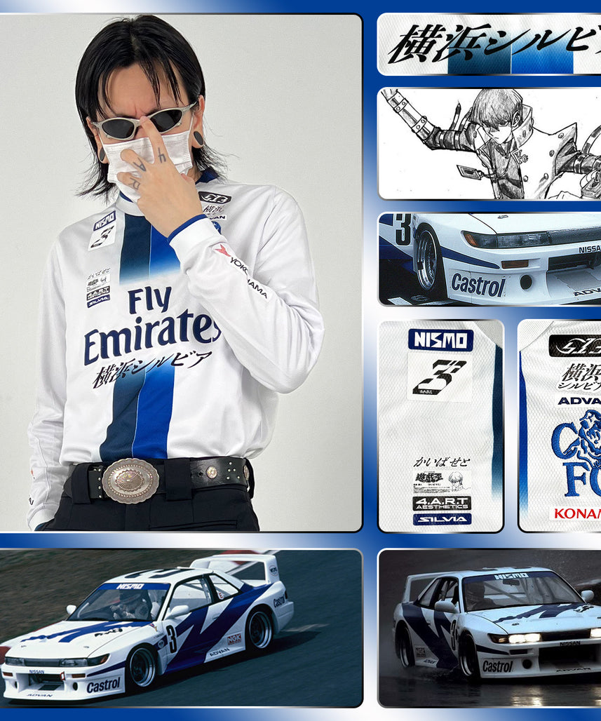 Chelsea X Nissan Silvia S13 0305
