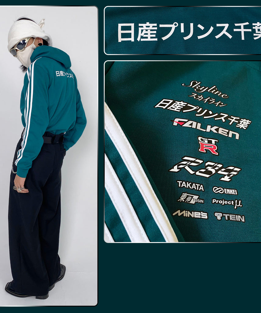 Nissan Skyline GTR R34 Zip Hoodie