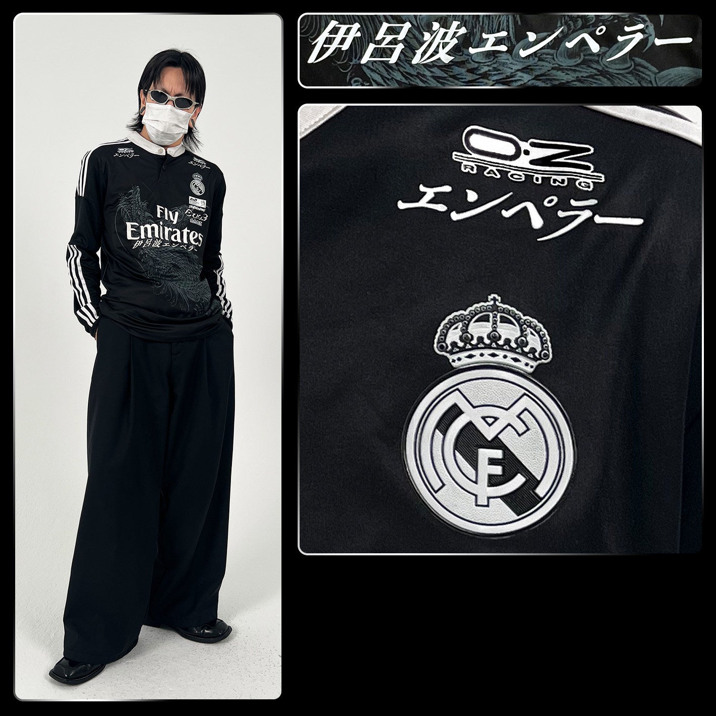 Real Madrid X Keiichi Suto evo3 1415 Black Dragon