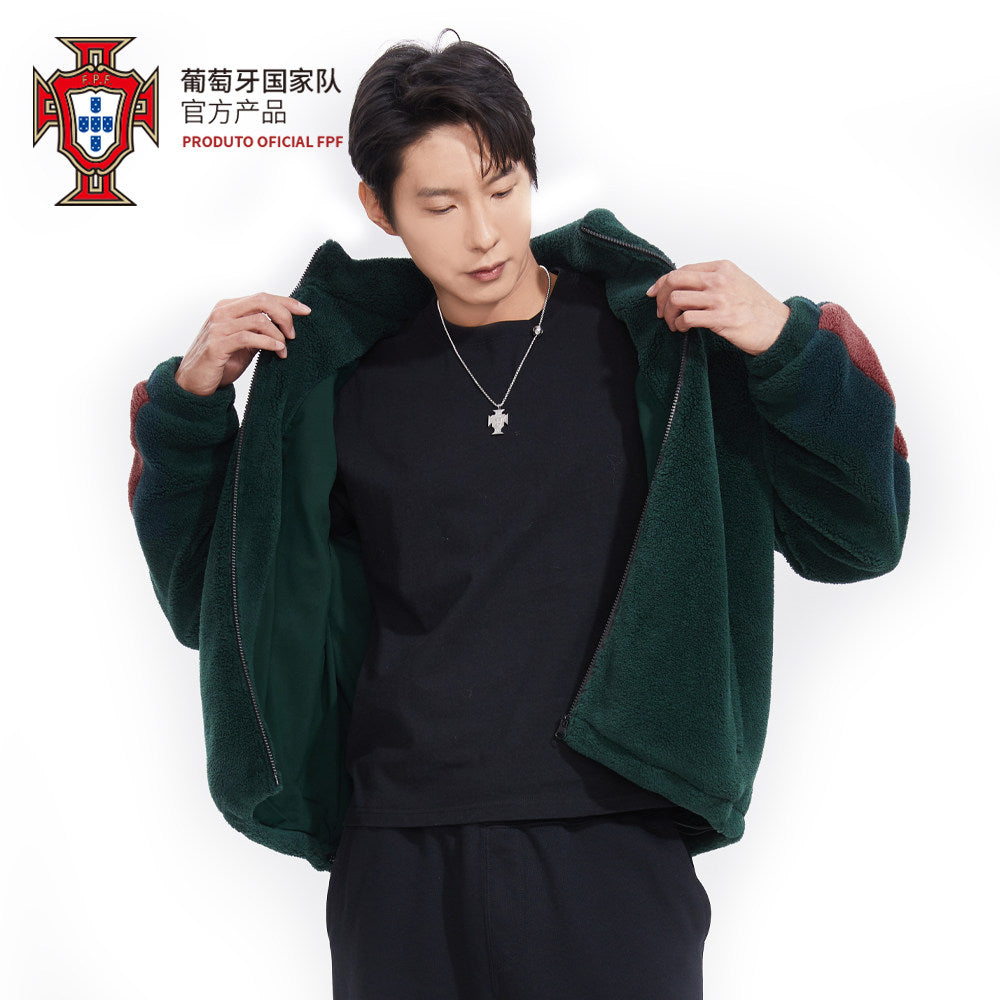 Portugal National Team Polar Fleece Jacket