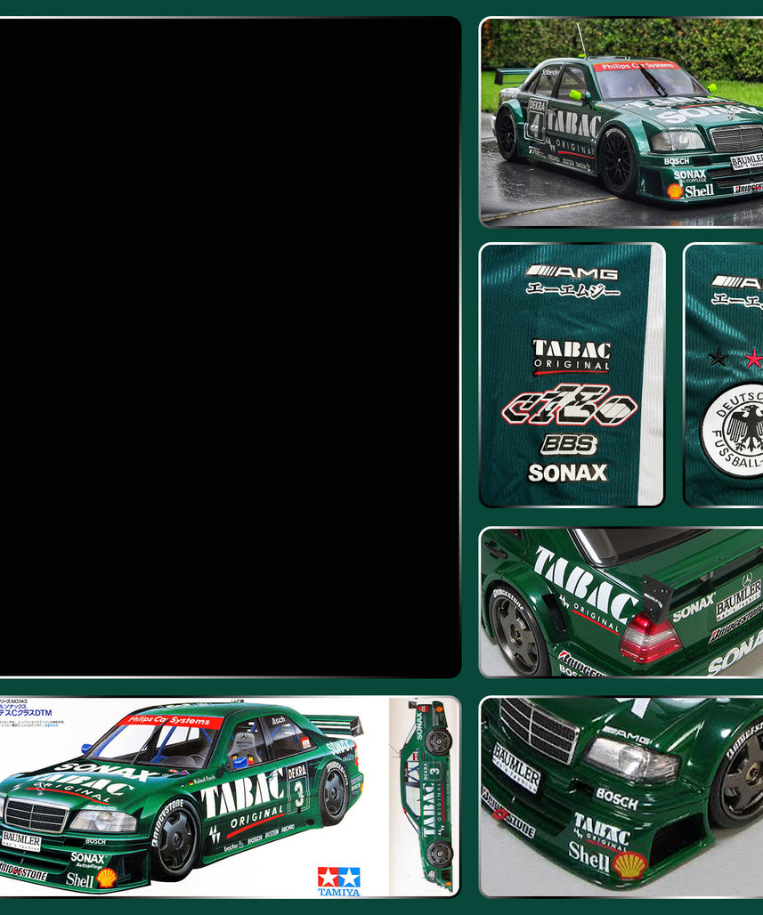 Germany X Mercedes DTM TABAC AMG c180