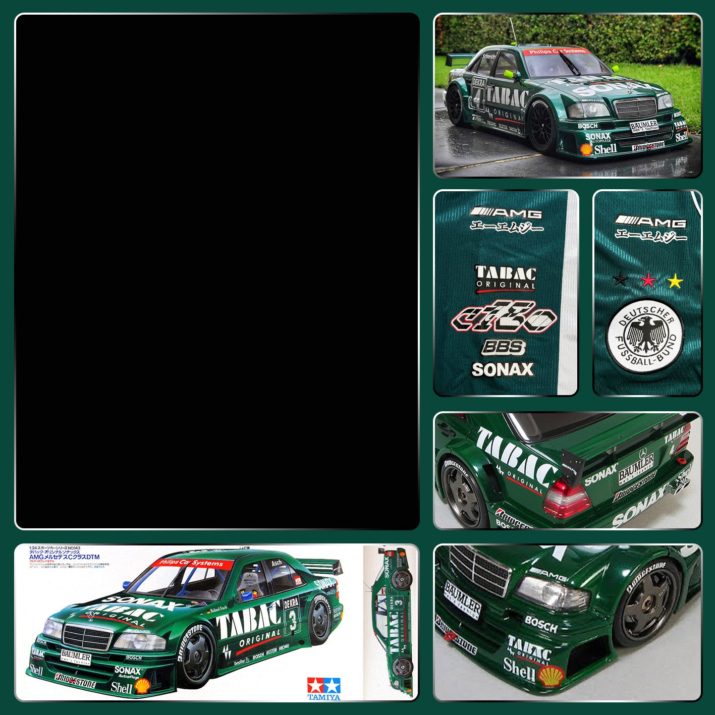 Germany X Mercedes DTM TABAC AMG c180