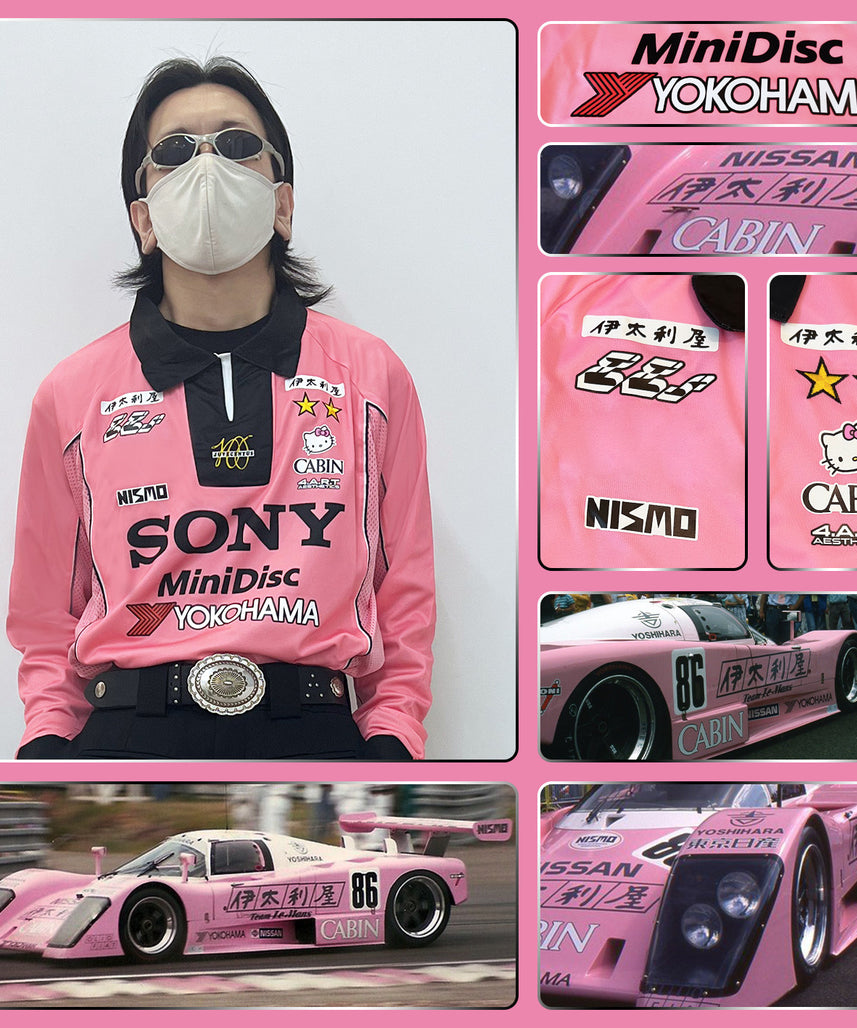 Juventus X Italy House Nissan 88s