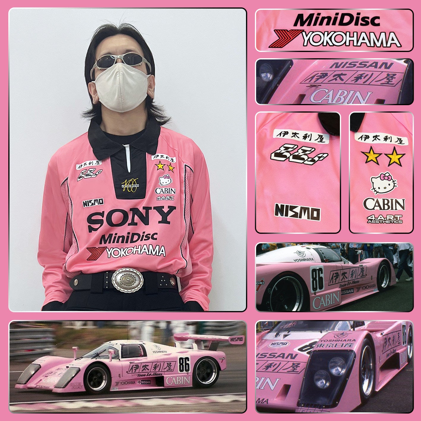 Juventus X Italy House Nissan 88s