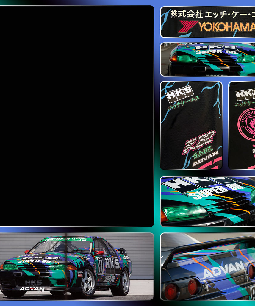 Manchester City X Nissan HKS GTR R32