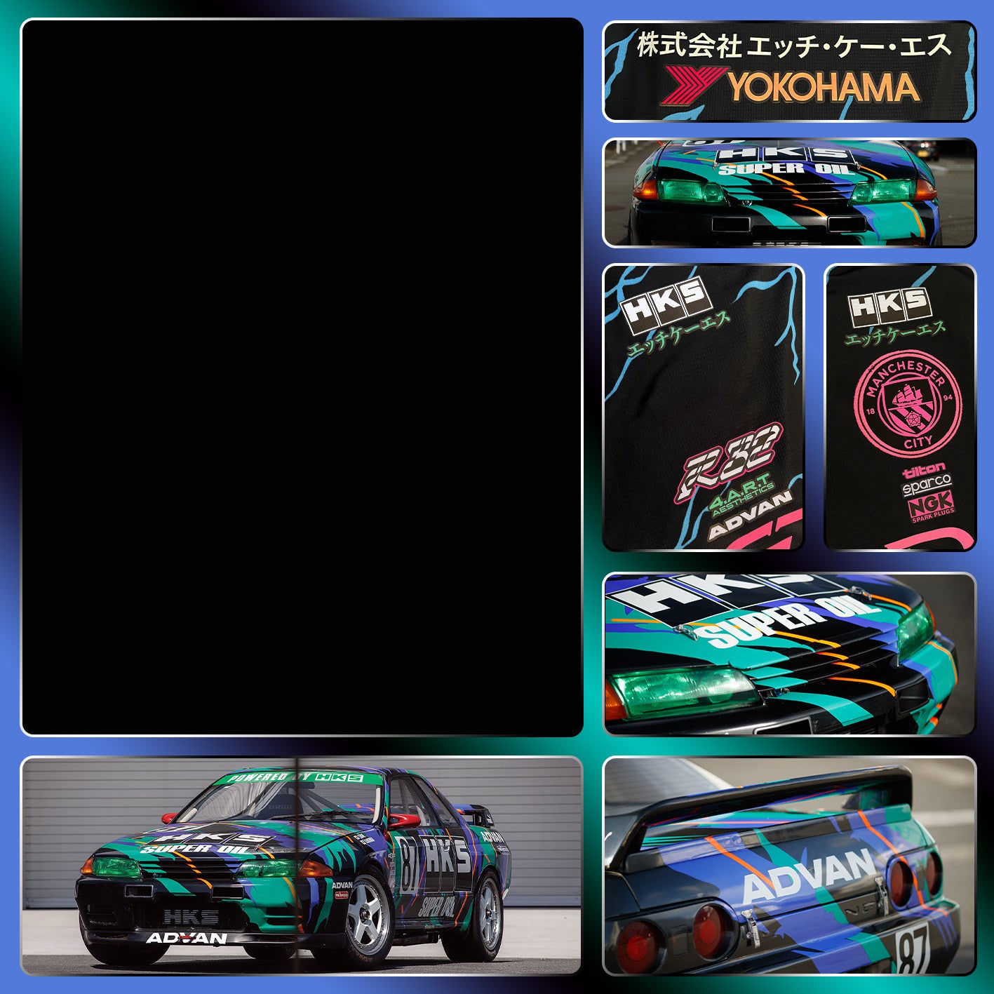 Manchester City X Nissan HKS GTR R32