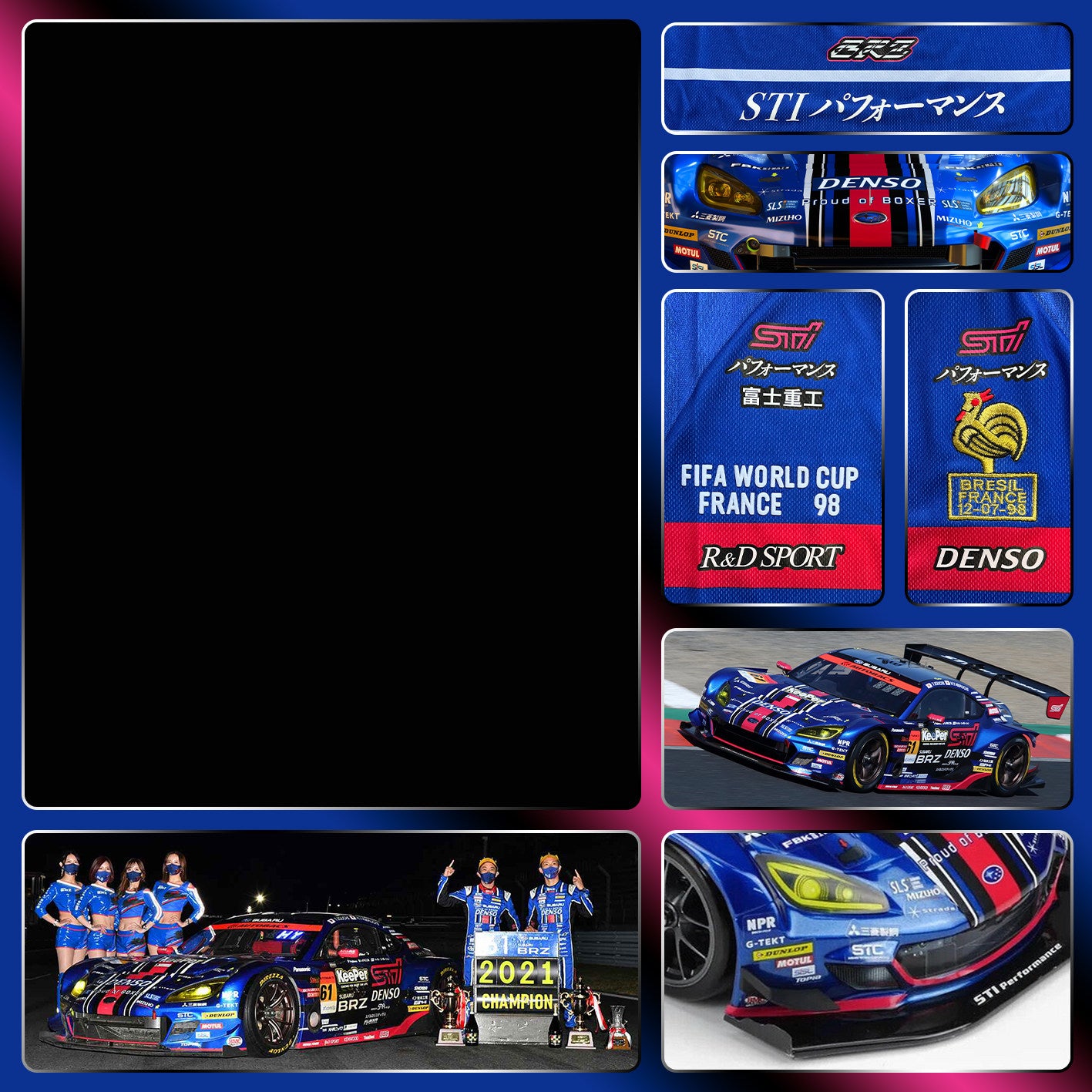France X Subaru Super GT STI BRZ