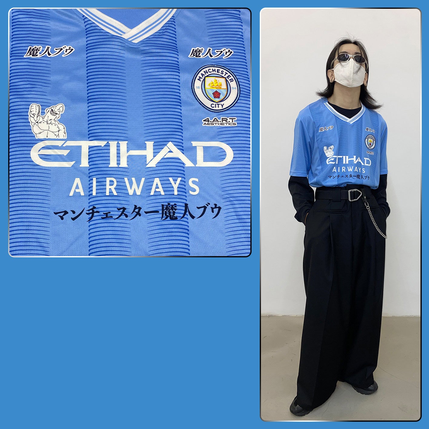 Manchester City X Dragon Ball Magic Man Bu Ou