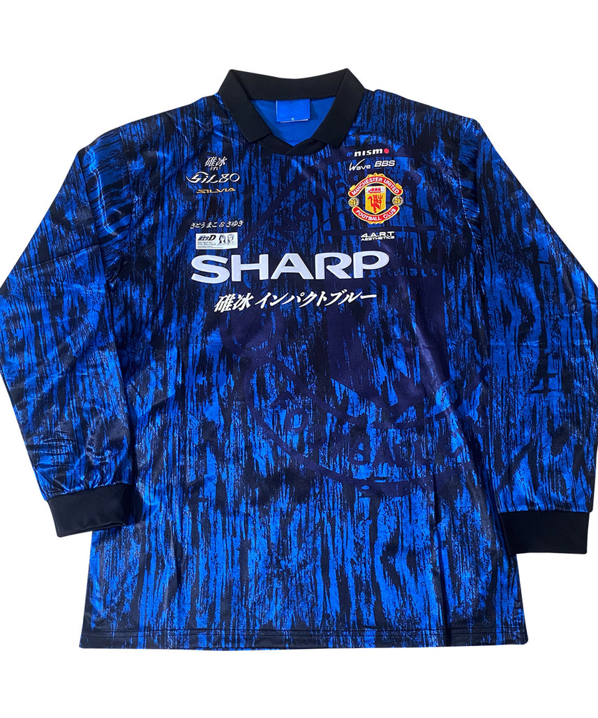 Manchester United X Doubing Sato Mako Silvia Sil80