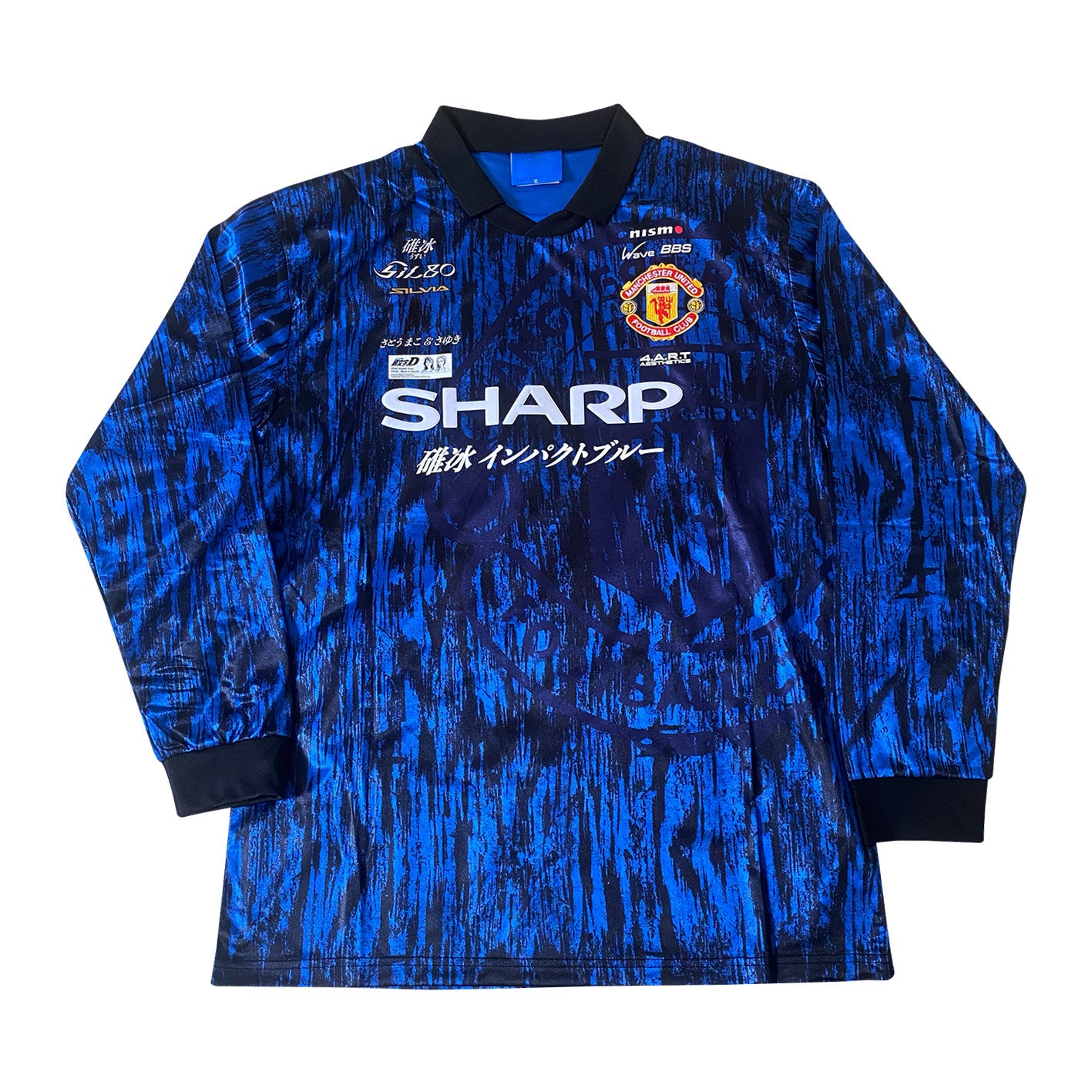 Manchester United X Doubing Sato Mako Silvia Sil80