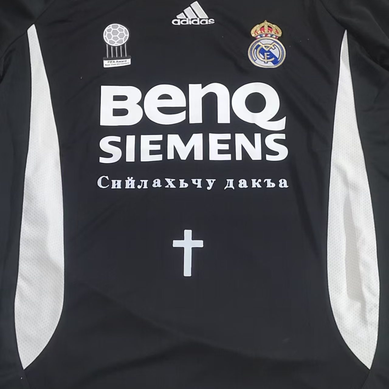 Real Madrid 06/07 Away Retro Jersey — Saint Relics Patchwork