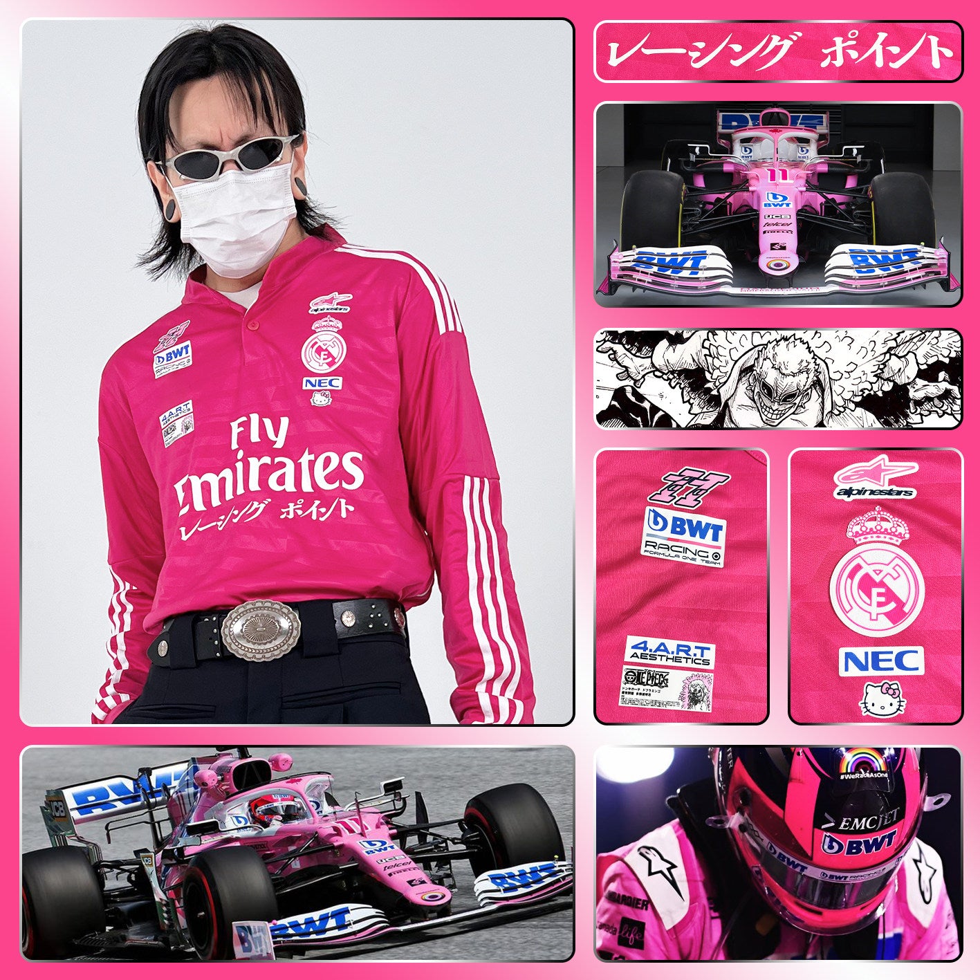 Real Madrid X Duo Flamenco BWT F1 Perez No. 11 1415