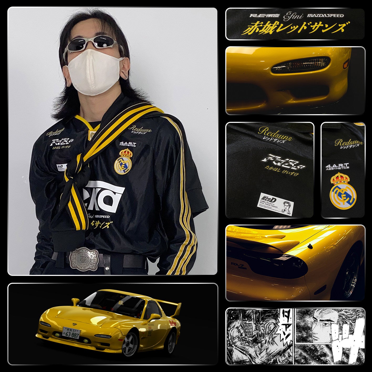 Real Madrid X Akagi Takahashi Keisuke RX7 Fd3s