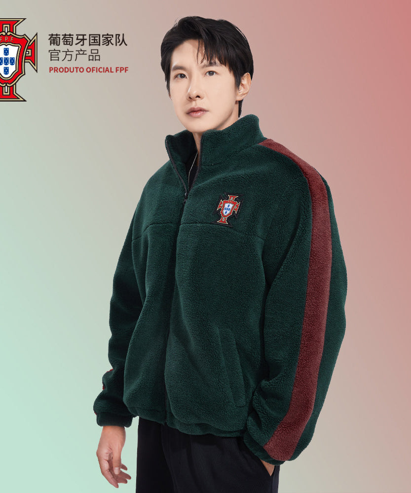 Portugal National Team Polar Fleece Jacket