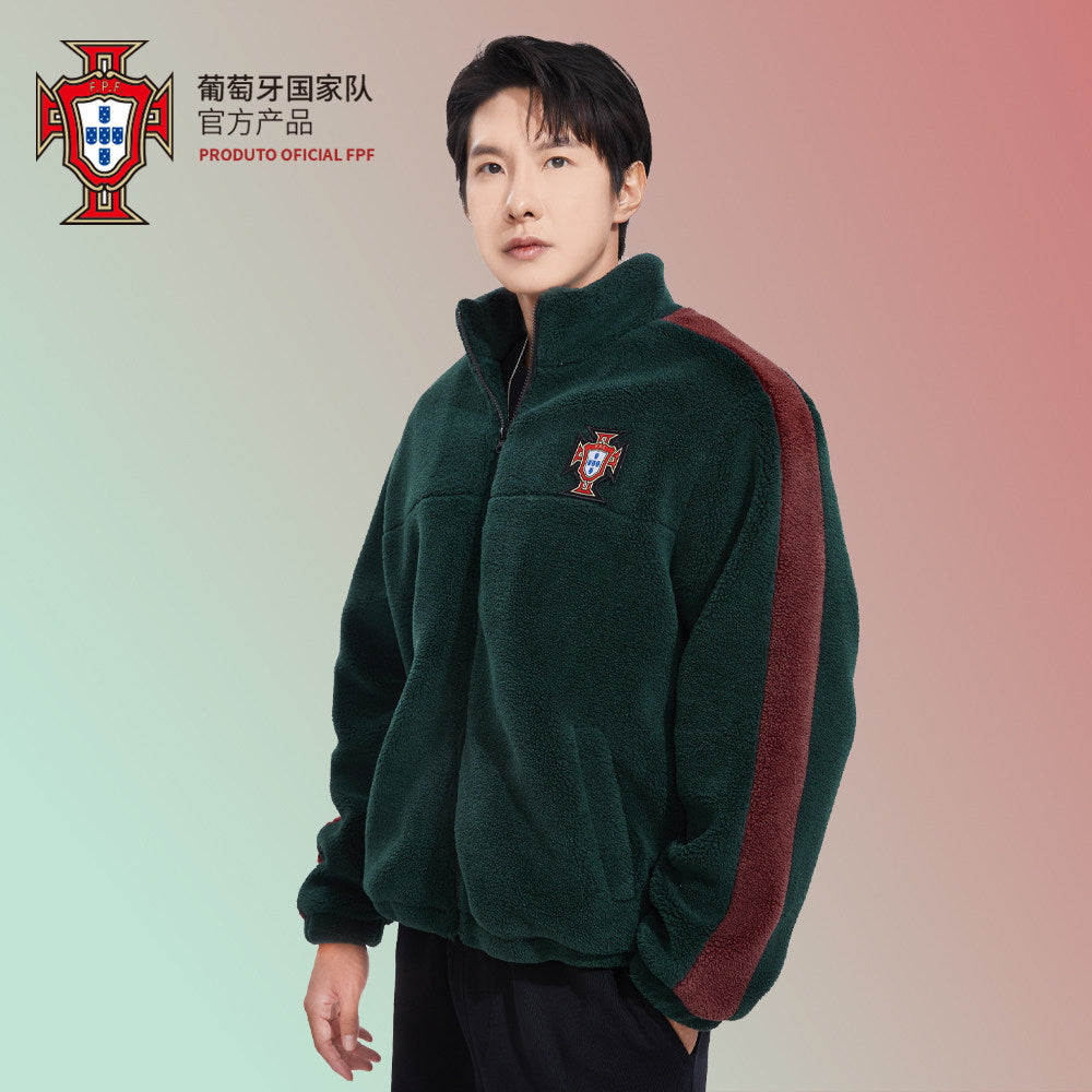 Portugal National Team Polar Fleece Jacket