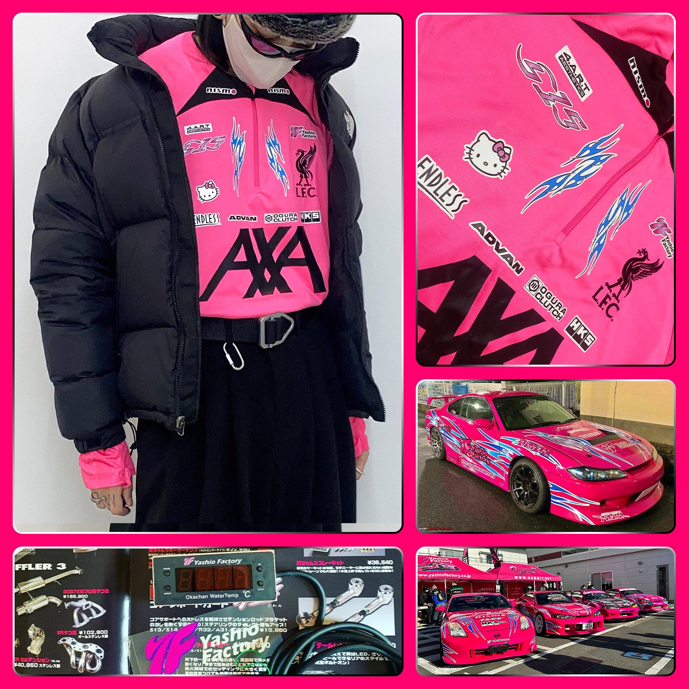 Liverpool X Nissan Pink S15
