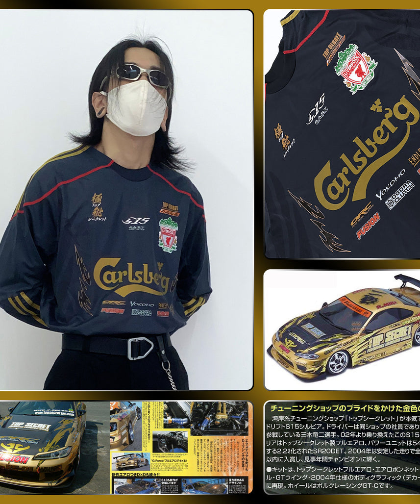 Liverpool X Nissan Top Secret Black Gold S15