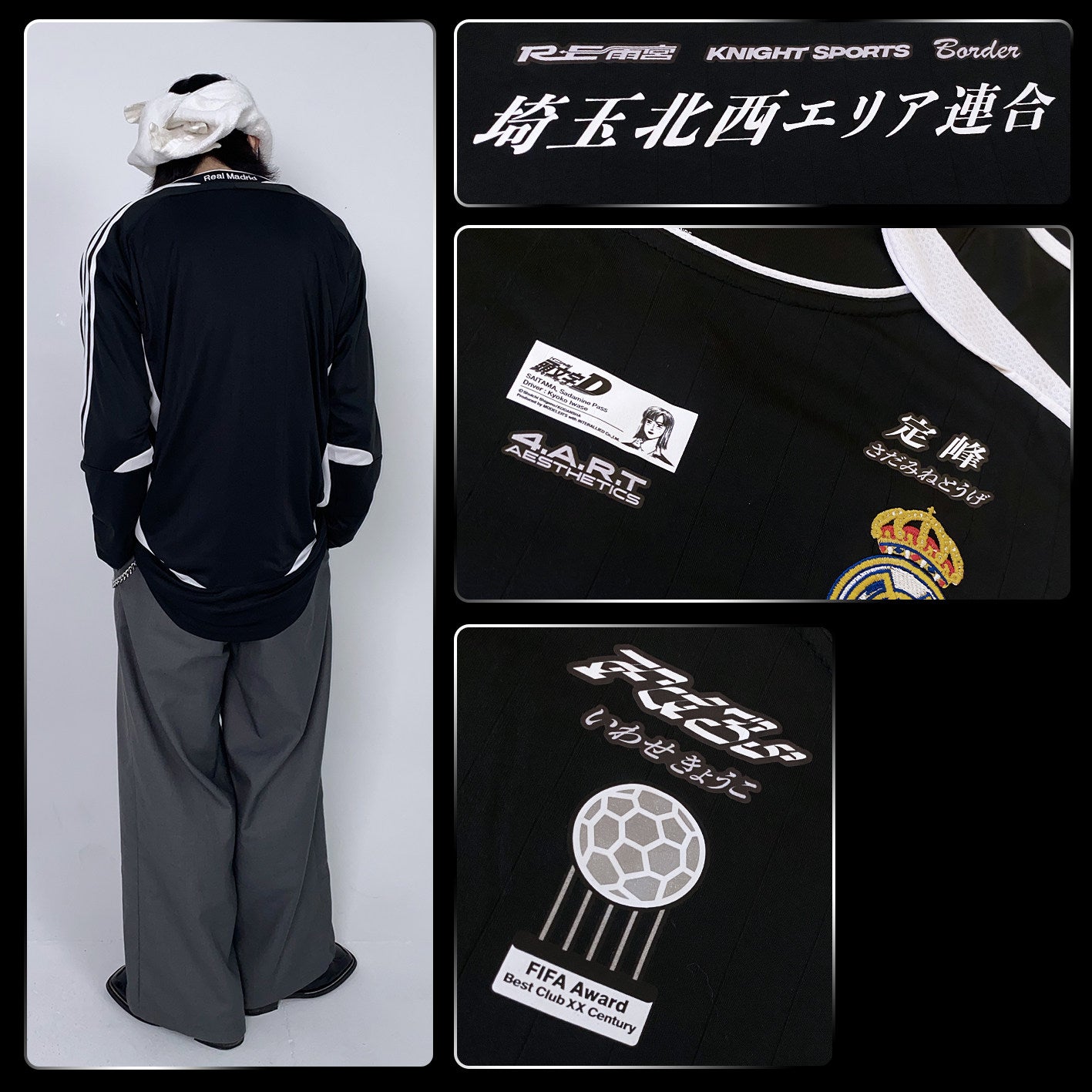 Real Madrid X Dingfeng Iwase Kyoko RX7 Fd3s