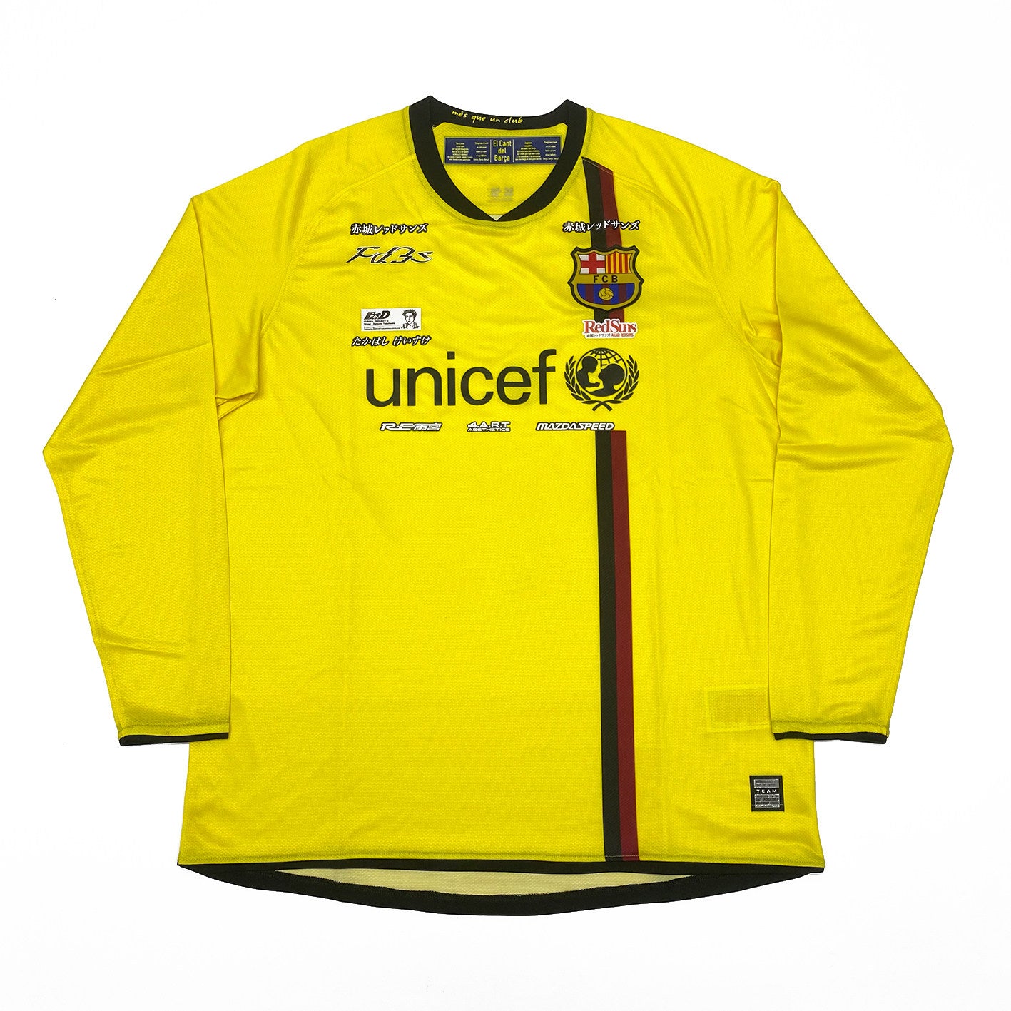 Fc Barcelona X Keisuke Takahashi Mazda RX7 FD3S