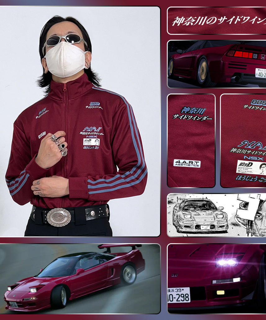 Initial D X Honda NSX NA1 Zip Jacket
