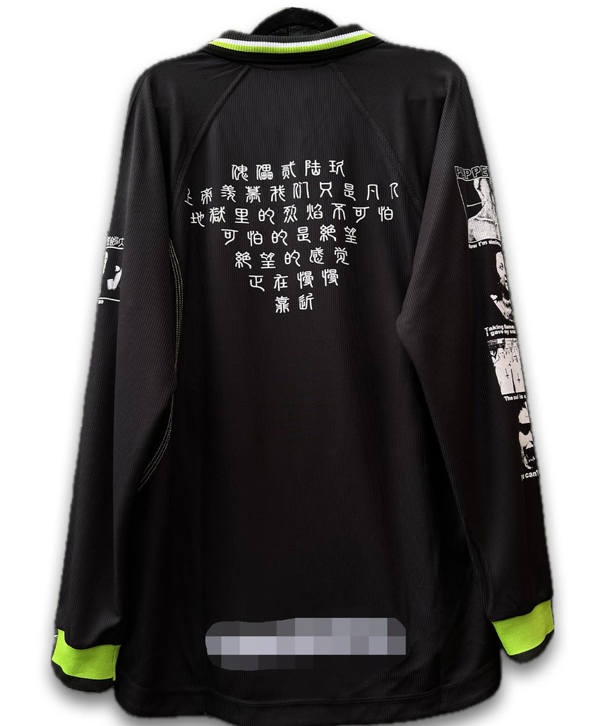 Punk Subculture Rock Football Tee
