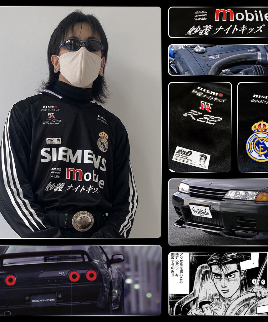 Real Madrid X Nissan GTR R32