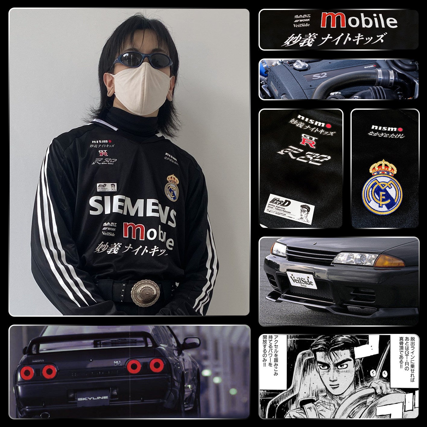 Real Madrid X Nissan GTR R32
