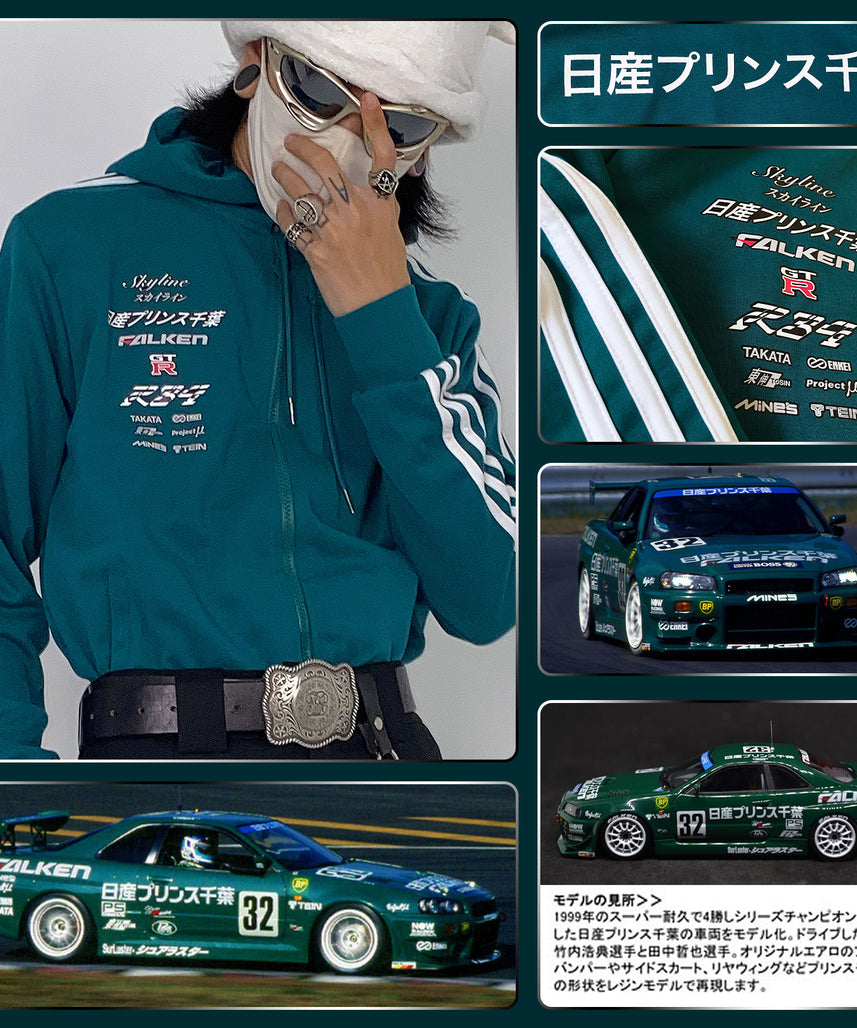 Nissan Skyline GTR R34 Zip Hoodie