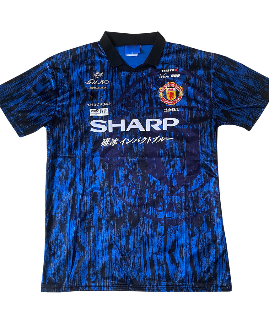 Manchester United X Doubing Sato Mako Silvia Sil80