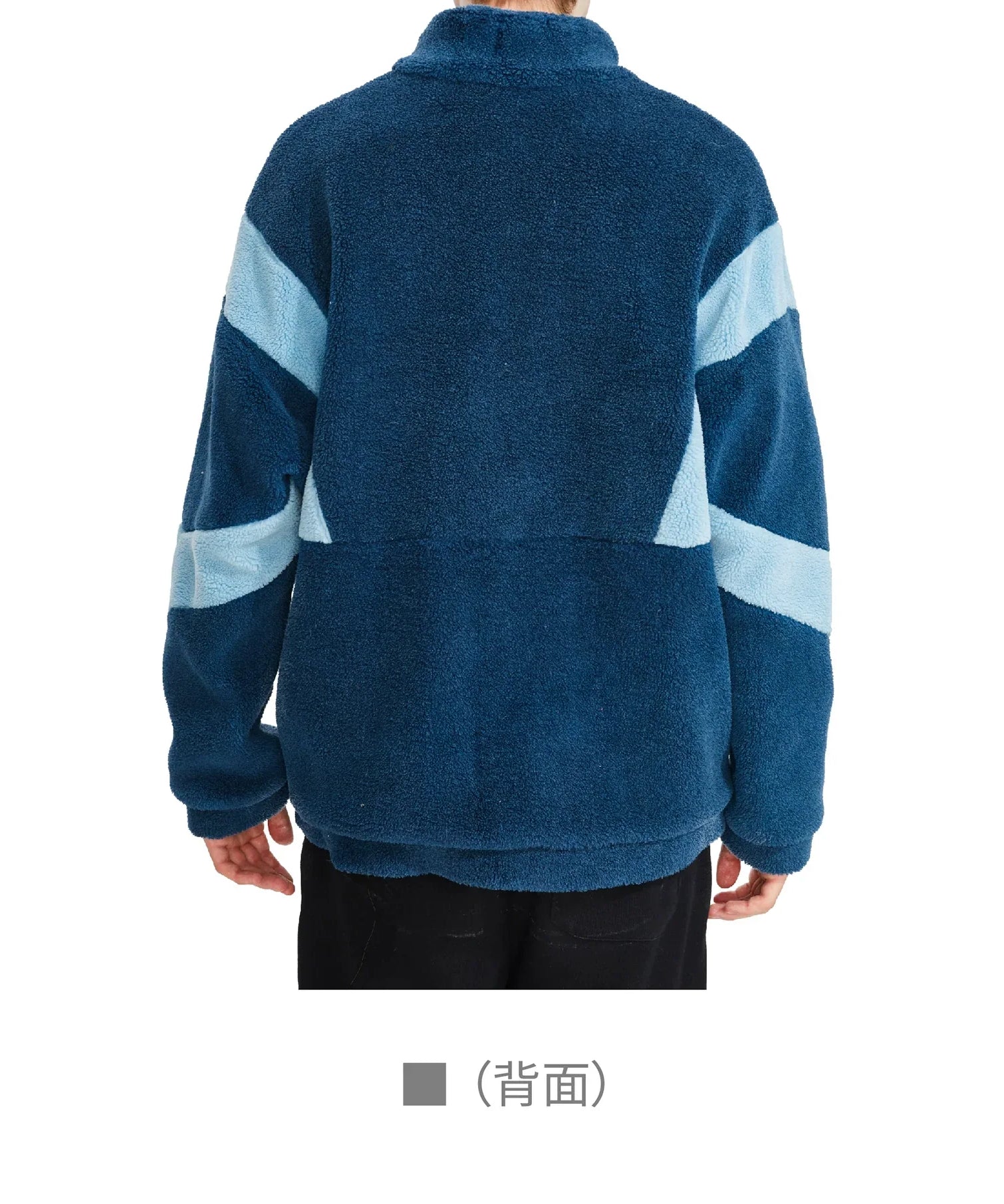 Argentine fleece jacket