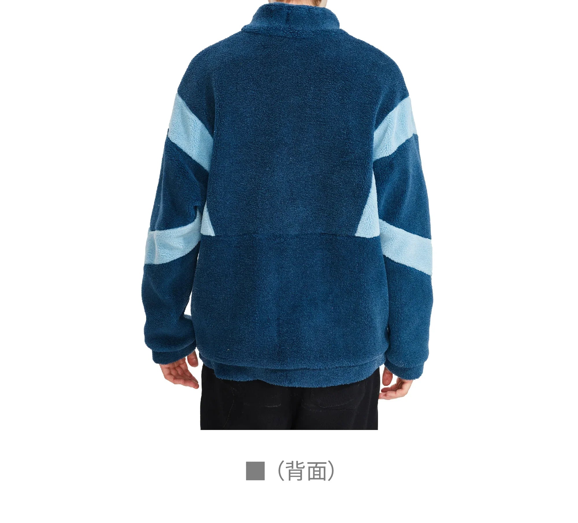Argentine fleece jacket