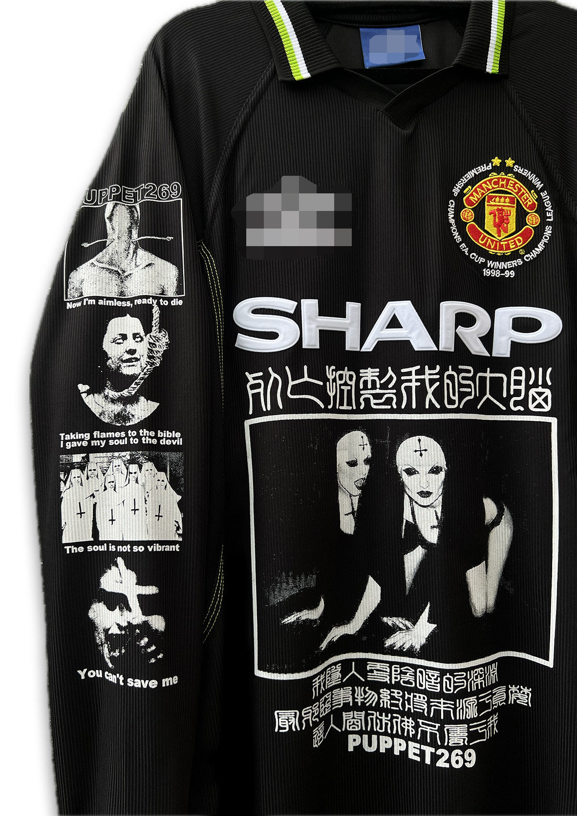 Punk Subculture Rock Football Tee