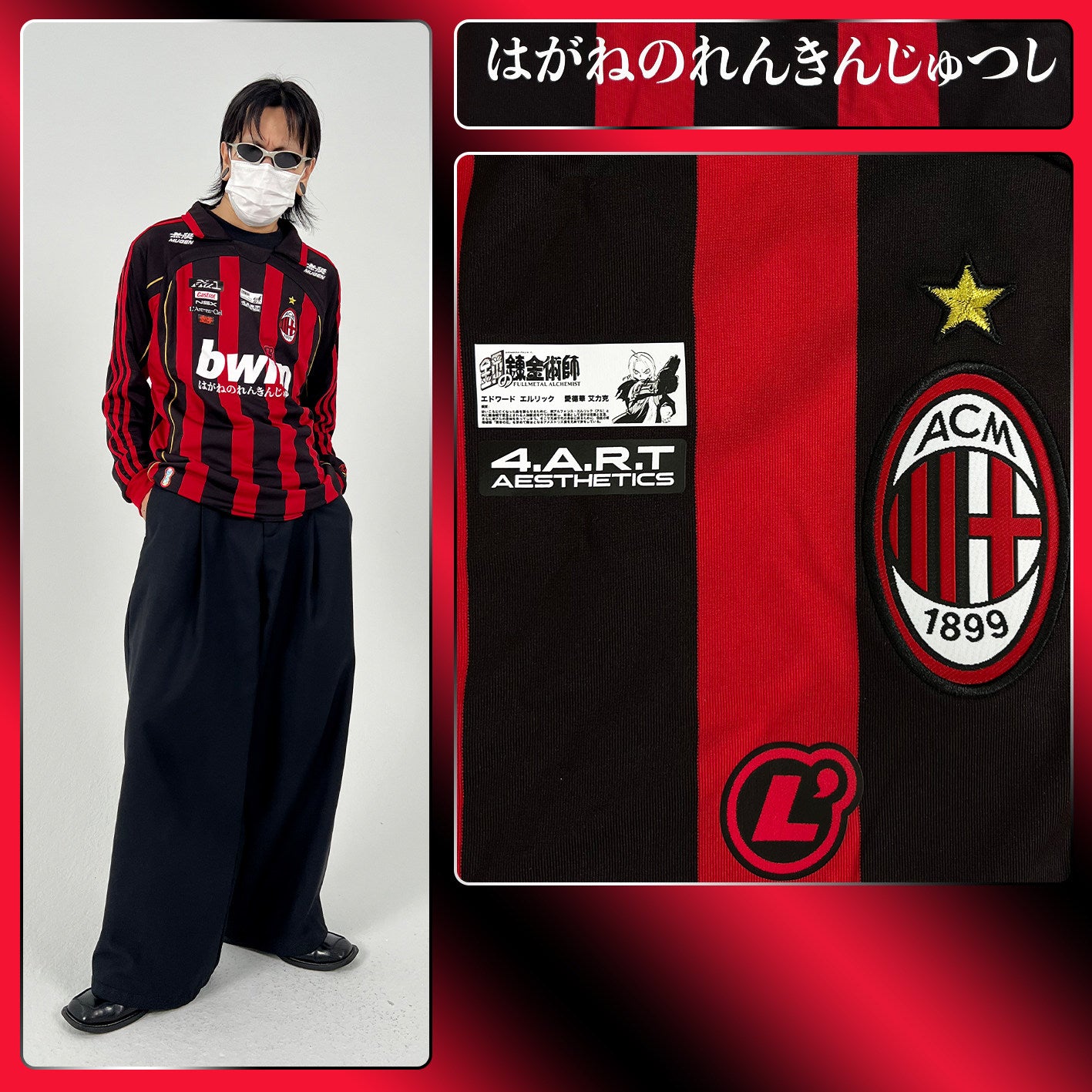 Ac Milan X Nissan Castrol mugen NSX NA1 0607