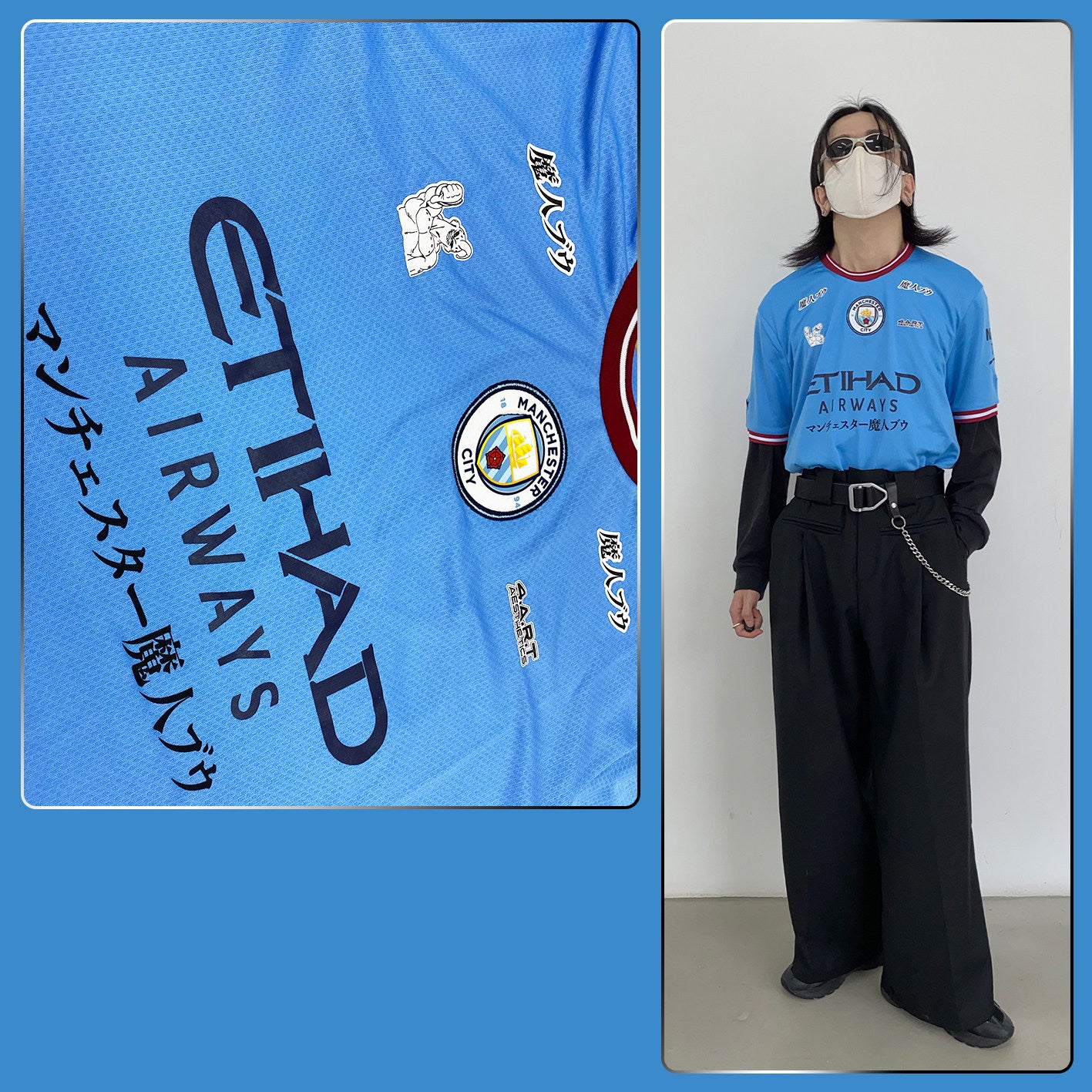 Manchester City X Dragon Ball Magic Man Bu Ou