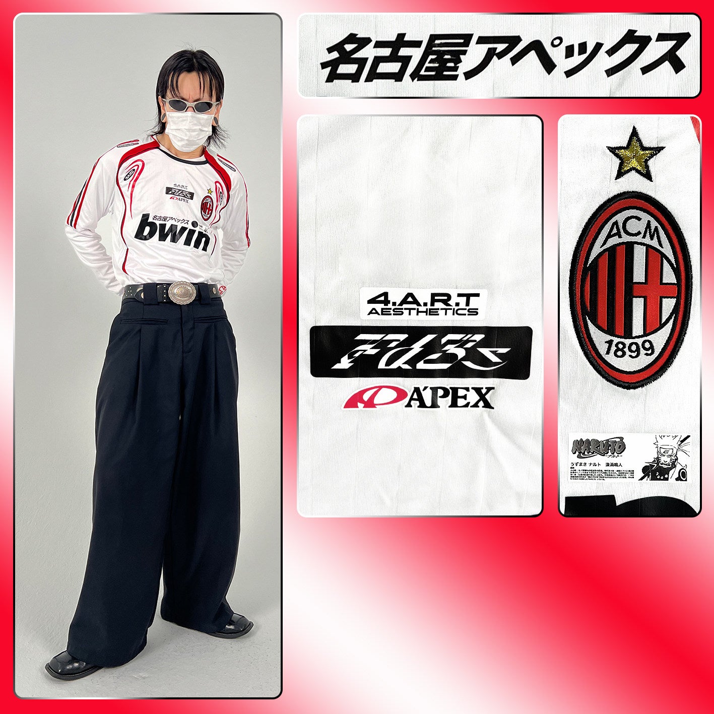 AC Milan X Mazda APEX Rx7 fd3s 0607