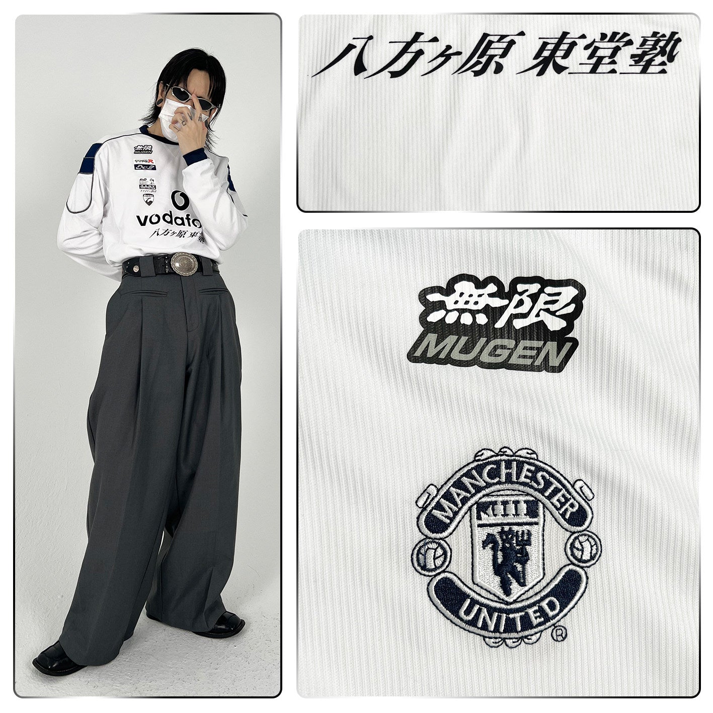 Manchester United  X Honda Unlimited Mugen Integra Dc2 9900